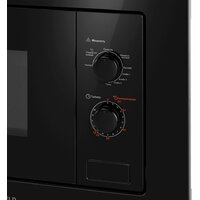 Микроволновая печь MAUNFELD MBMO820MGB203