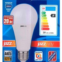 Светодиодная лампочка JAZZway PLED-LX A65 E27 20 Вт 5000 К