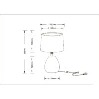 Настольная лампа Arte Lamp Wurren A5016LT-1WH