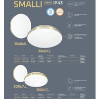 Светильник-тарелка Sonex Smalli 3066/CL