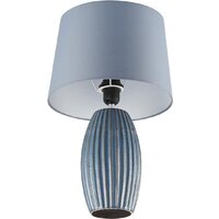 Настольная лампа Lumion Lapuna 8122/1T
