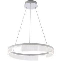 Подвесная люстра LED4U L5022-600 WH