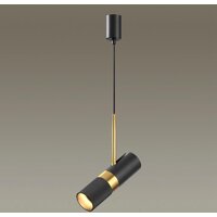 Подвесная люстра Odeon Light Bullet 4356/1