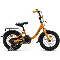 Детский велосипед Zigzag ZG-1481 (оранжевый)