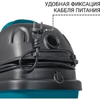 Пылесос Bort BSS-1212