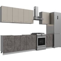 Готовая кухня Кортекс-мебель Корнелия Лира 2.3 без столешницы (капучино/оникс)