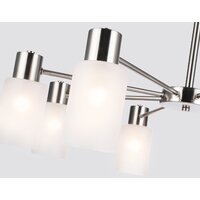Подвесная люстра Ambrella light TR9575/8 SN (сатин)