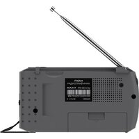 Радиоприемник Maxvi PR-03 (серый)
