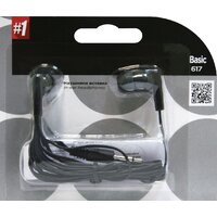 Наушники Defender Basic 617 [63617]