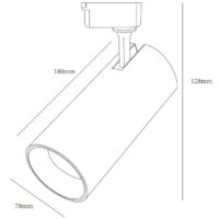 Трековый светильник ЭРА TR5-30 COB BK Б0049055