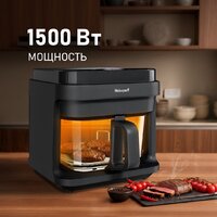 Аэрогриль (аэрофритюрница) Weissgauff WAF 515 GB Air Cook Master