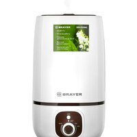 Увлажнитель воздуха Brayer BR4700WH