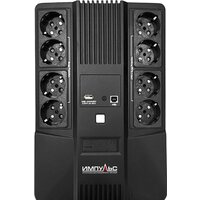 Источник бесперебойного питания Импульс Мастер 800 MT80107