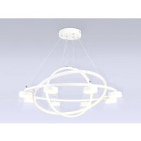 Подвесная люстра Ambrella light FL FL51777