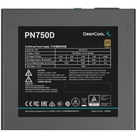 Блок питания DeepCool PN650D