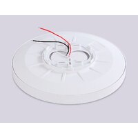 Припотолочная люстра Ambrella light Orbital FZ1246 WH (белый)