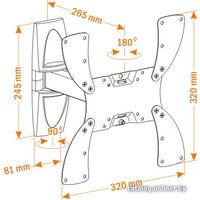 Кронштейн для телевизора Holder LCDS-5020 (черный)