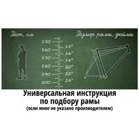 Велосипед Favorit FALCON-27.5HDA р.17 (сиреневый)