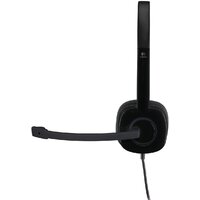Офисная гарнитура Logitech Stereo Headset H151