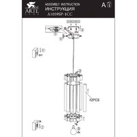 Подвесная люстра Arte Lamp Caravaggio A1059SP-1CC