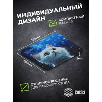 Коврик для мыши CACTUS CS-MPC-P06XS