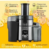 Соковыжималка VLK Profi 4100