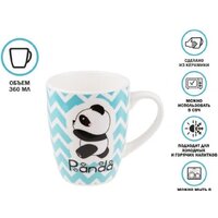 Кружка Perfecto Linea Panda-4 30-063004