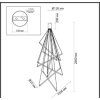 Подвесная люстра Odeon Light Sparky 4369/80L