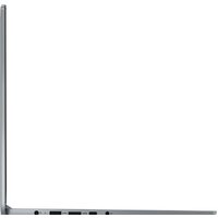 Ноутбук Lenovo IdeaPad Slim 3 15IAH8 83ER007PRK