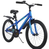 Детский велосипед Novatrack Juster 20 2023 205JUSTER.BL23 (синий)
