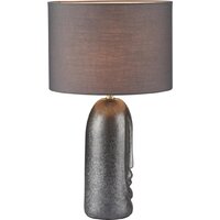 Настольная лампа Lumion Akivi 8146/1T