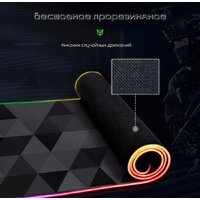Коврик для стола Onikuma G6