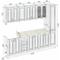 Готовая кухня Кортекс-мебель Корнелия Ретро 2.6м (дуб сонома/королевский опал)