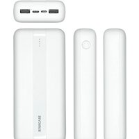 Внешний аккумулятор Rivacase VA2081 20000mAh (белый)