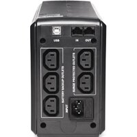 Источник бесперебойного питания Powercom Smart King Pro+ SPT-500