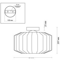 Люстра средней высоты Odeon Light Binga 4746/1C