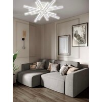 Припотолочная люстра Aitin Pro L26161/8 (белый/хром)