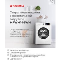 Стиральная машина MAUNFELD MFWM148WH