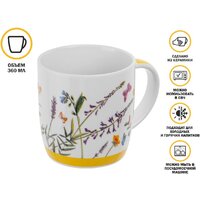 Кружка Perfecto Linea Summer Melody-4 30-250604