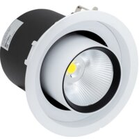 Точечный светильник DesignLed SPL-R1-25-NW