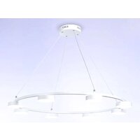 Подвесная люстра Ambrella light FL FL51761