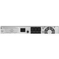 Источник бесперебойного питания APC Smart-UPS C 2000VA 2U Rack mountable 230V (SMC2000I-2U)