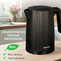 Электрический чайник Oursson KE1722W/BL