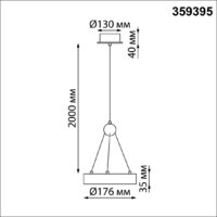 Подвесная люстра Novotech Over Turn 359395