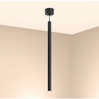 Подвесная люстра Arlight SP-PIPE-HANG-L600-R30-9W 038611