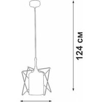 Подвесная люстра Vitaluce V4721-1/1S
