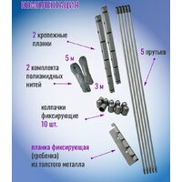 Сушилка для белья Comfort Alumin Group Потолочная 5 прутьев Silver Style 200 см (алюминий)