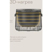 Мультиварка Tuvio TMC04D5S