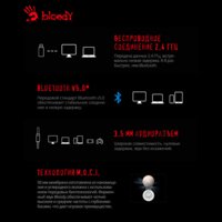 Наушники A4Tech Bloody MR710 (черный)