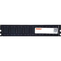 Оперативная память KingSpec 8ГБ DDR3 1600 МГц KS1600D3P15008G